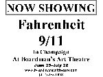 F911(2) iron-on gif.jpg